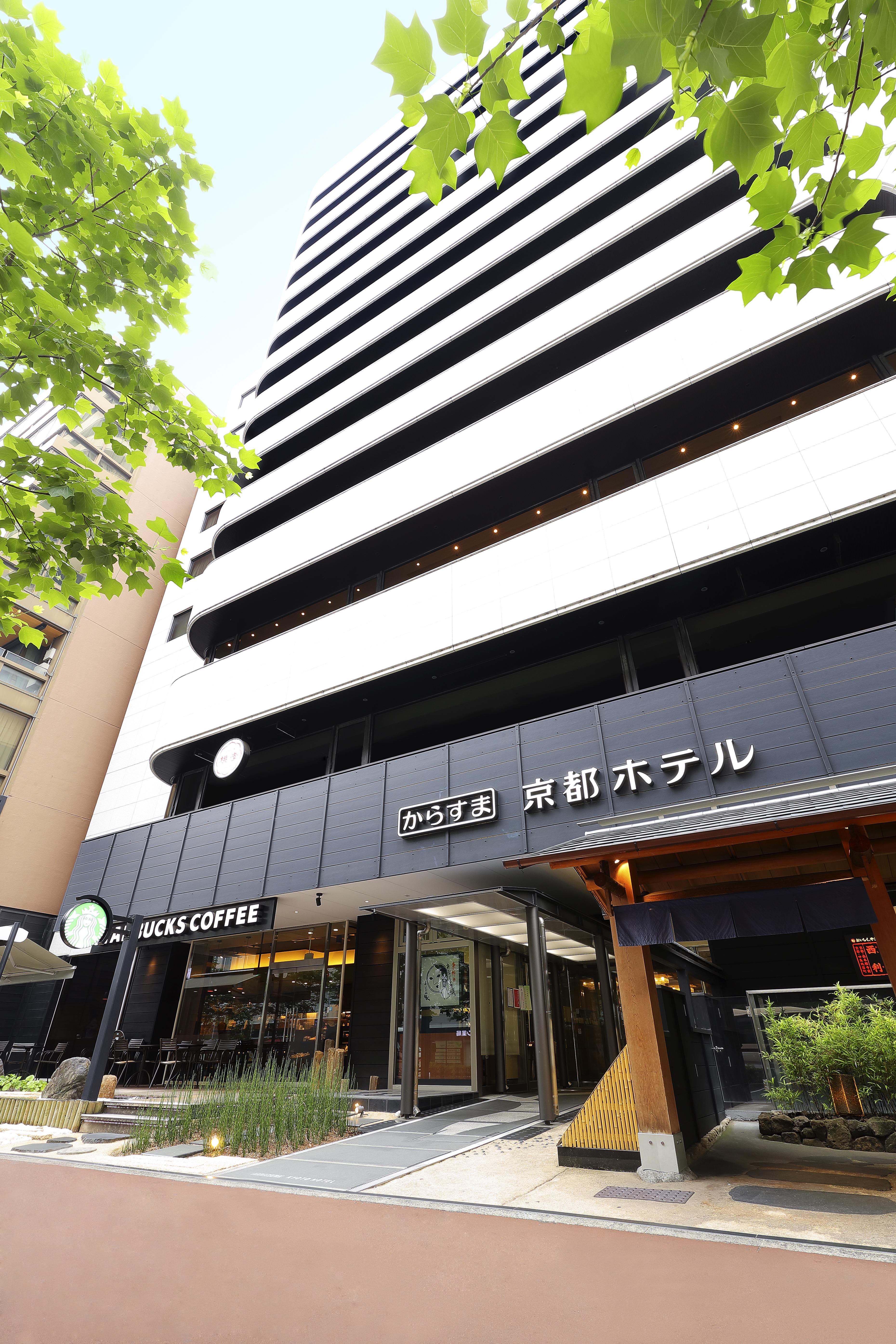 Karasuma Kyoto Hotel Luaran gambar