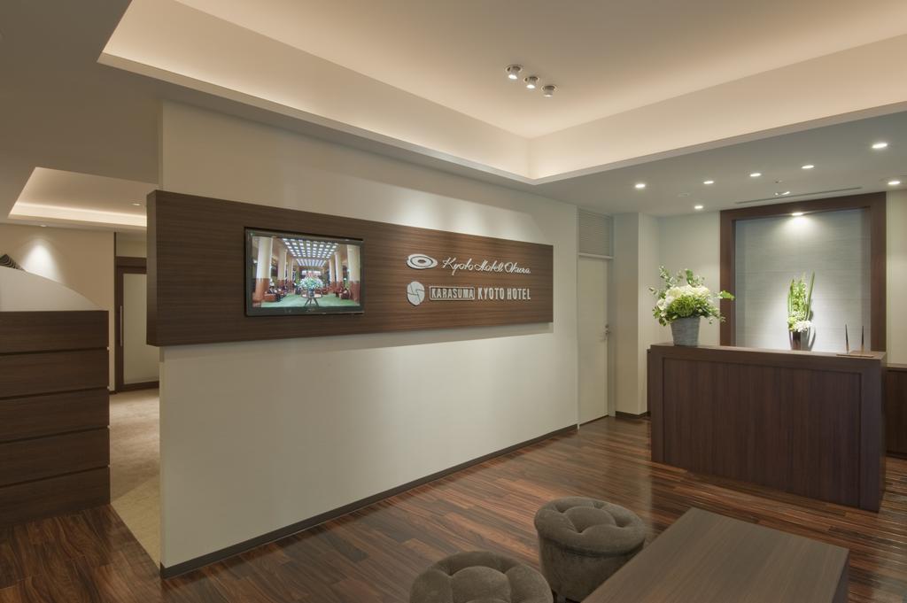 Karasuma Kyoto Hotel Luaran gambar